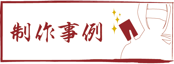 쎖